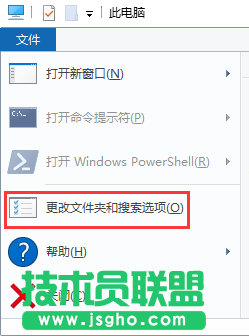 Win10復制同名文件直接覆蓋沒有提示怎么辦 三聯
