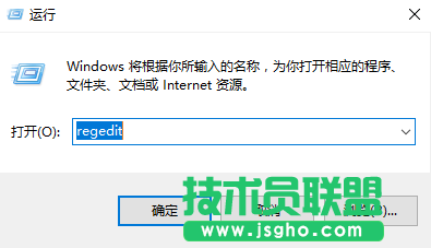 Win10無法復制文件到U盤的解決方法 三聯