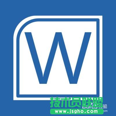 word修訂模式怎么用   三聯