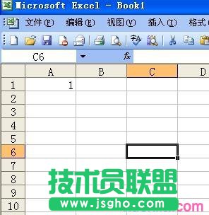 excel表格如何按順序拖動排列 三聯