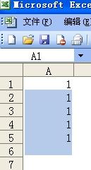 excel表格如何按順序拖動排列