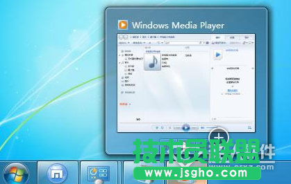 win7系統(tǒng)任務(wù)欄假死怎么辦   三聯(lián)
