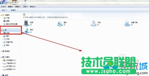 win7系統搜索文件速度很慢如何提升搜索速度   三聯