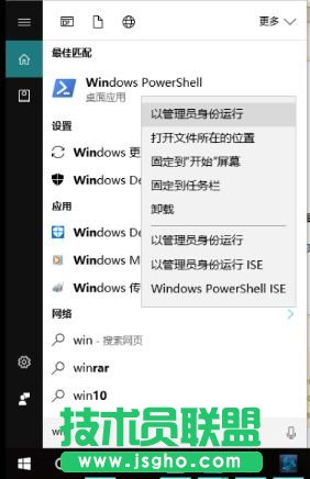 WIN10運行魔獸世界卡頓掉幀崩潰原因分析及解決辦法 三聯