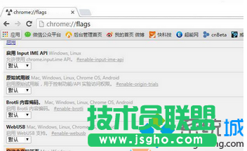 找到【自動(dòng)舍棄標(biāo)簽頁】