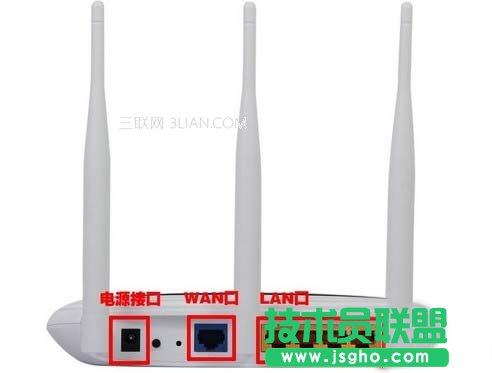 怎么安裝無線路由器