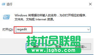 Win10系統屏幕亮度調不了怎么辦 三聯