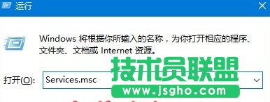 啟動computer browser服務(wù)的步驟1