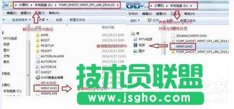 硬盤安裝Win7系統(tǒng)還原C盤提示10100錯誤怎么辦？