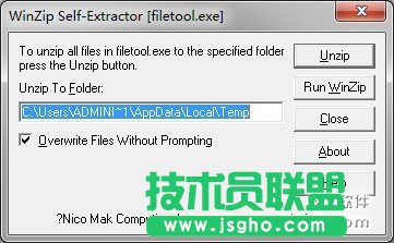 VC6.0打開文件時出錯、無法添加使用 三聯