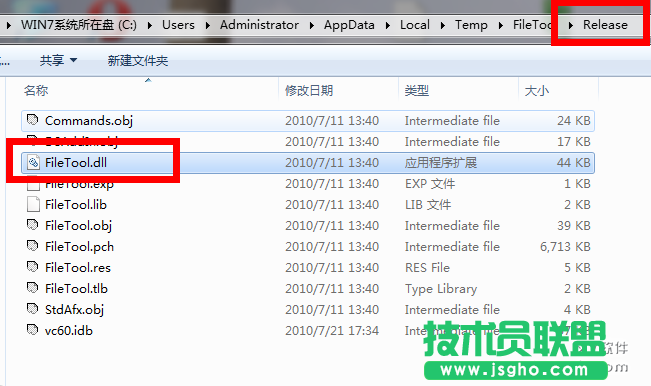 VC6.0打開文件時出錯、無法添加使用