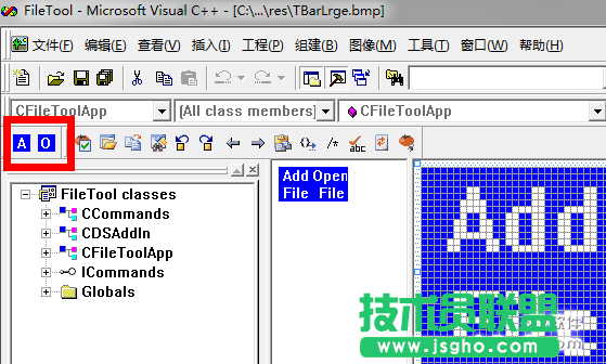 VC6.0打開文件時出錯、無法添加使用