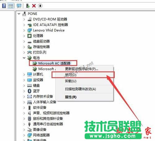 win10系統電池圖標不見了怎么辦？Win10通知區域電池圖標消失的三種解決方法