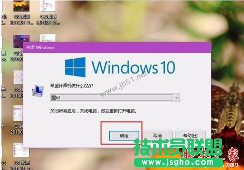 win10系統電池圖標不見了怎么辦？Win10通知區域電池圖標消失的三種解決方法