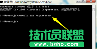輕松解決win10系統升級失敗的方法教程