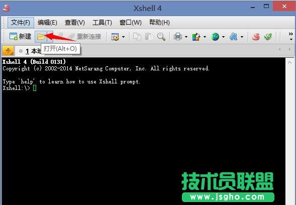 Xshell 配置文件備份方法介紹 三聯