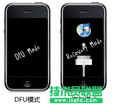 91助手越獄后DFU模式怎么退出 三聯(lián)