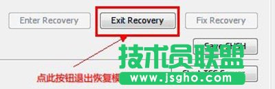 91助手越獄后DFU模式