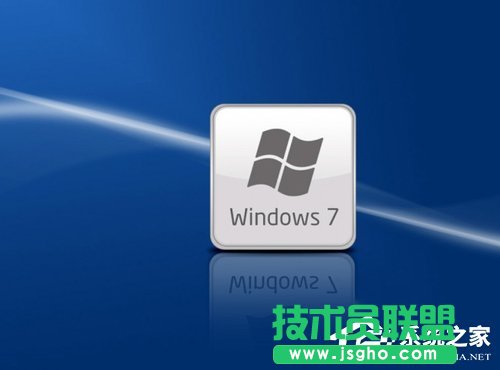 WinXP和Win7雙系統如何設置啟動順序 三聯