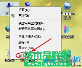 win7系統電腦天天更新影響正常操作如何解決 三聯