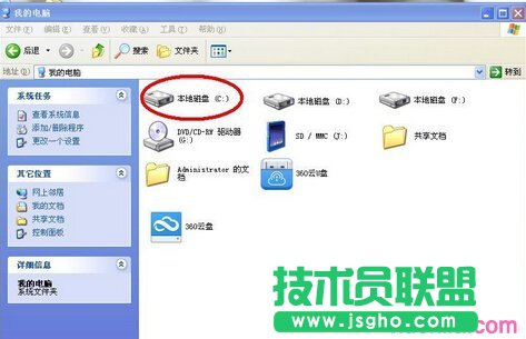 excel表格不小心刪除了怎么找回 三聯