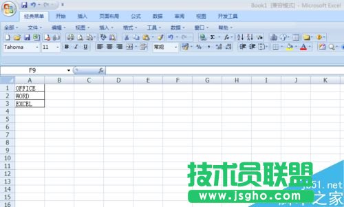 在Excel表格中如何使用Lower函數呢?   三聯