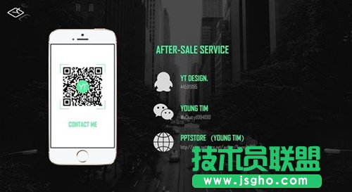 99%的高逼格PPT圖文排版，都來自這些模版！