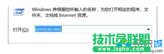 輸入&ldquo;services.msc&rdquo;