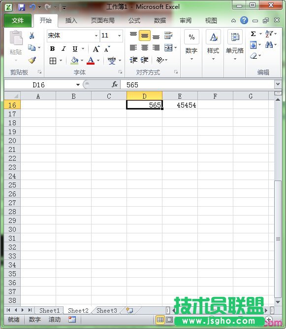 excel表格如何把滾動選項關閉