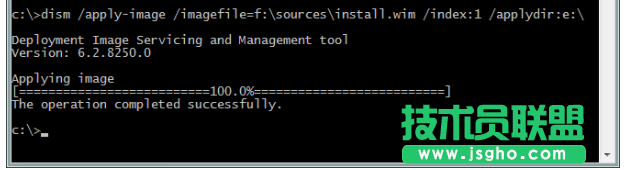 通過命令行制作Win8的Win To Go工作區