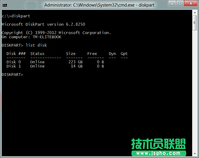 通過命令行制作Win8的Win To Go工作區
