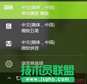 將&ldquo;中文&rdquo;語言設置為默認語言