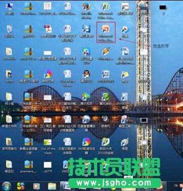 如何在2007版PPT中插入帶進度條的視頻