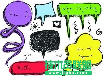 win7應用程序出現亂碼怎么辦？  三聯