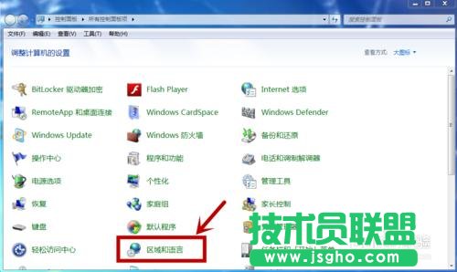 win7應用程序出現亂碼怎么辦？