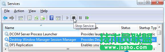 Win7系統中dwm.exe是什么進程？