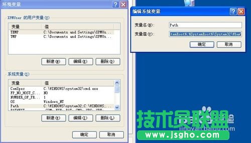 mmc無法初始化管理單元怎么解決