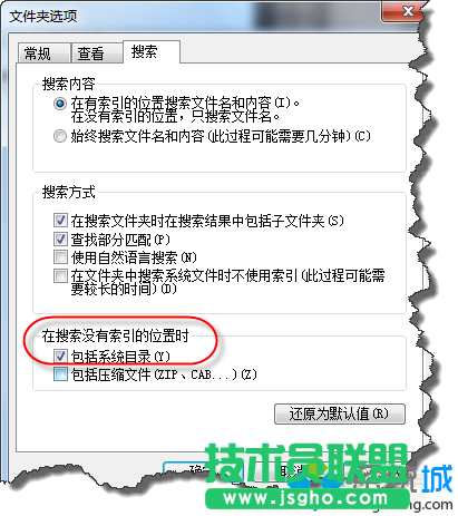 單擊&ldquo;文件夾選項&rdquo;