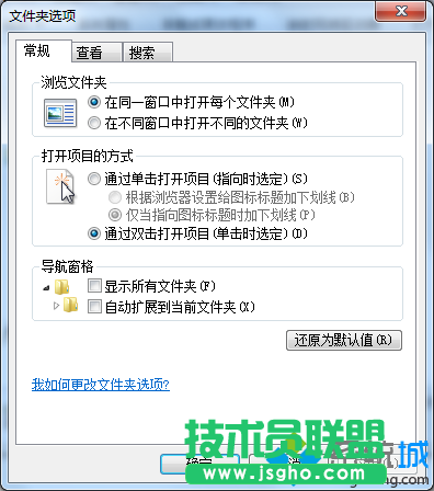 勾選&ldquo;顯示所有文件&rdquo;