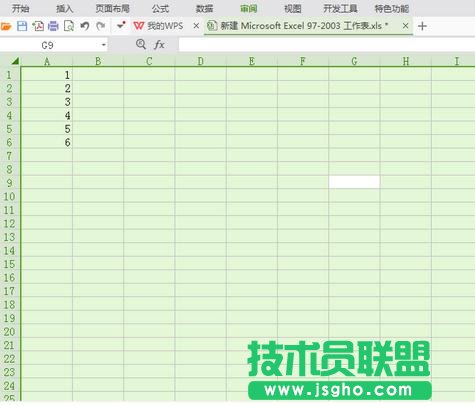 excel表格sheet如何加鎖 三聯