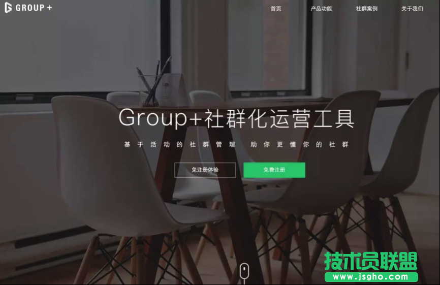 520表白日：想要做個好運營，不會撩妹怎么行？