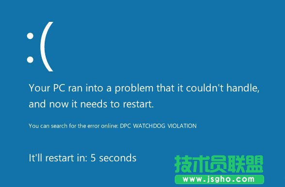 Win10系統藍屏錯誤代碼0x00000133如何解決 三聯