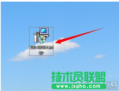 Office2007怎么保存工作環境 Office2007保存工作環境教程