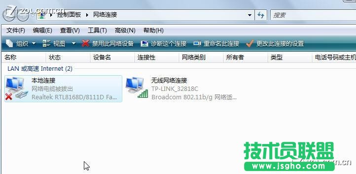 共享有線路由后再接無線路由方案詳解