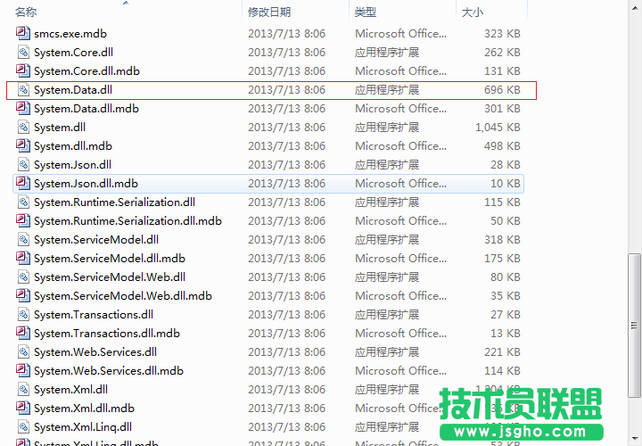 unity3d怎么連接sql server數據庫？ 三聯