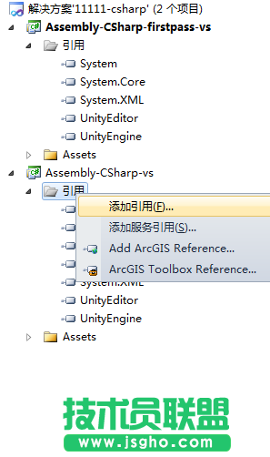 unity3d怎么連接sql server數據庫？