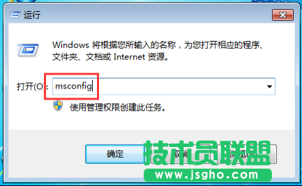 win7升級出現0&times;80070002錯誤怎么辦 三聯