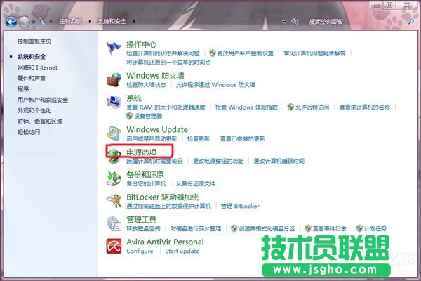Win7系統如何調節顯卡風扇轉速？