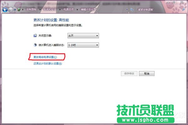 Win7系統如何調節顯卡風扇轉速？