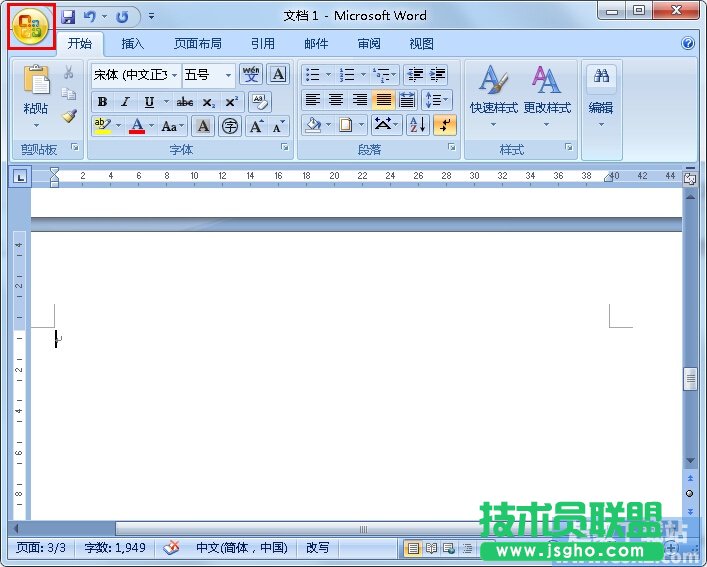 Word無法輸入漢字怎么辦 三聯(lián)